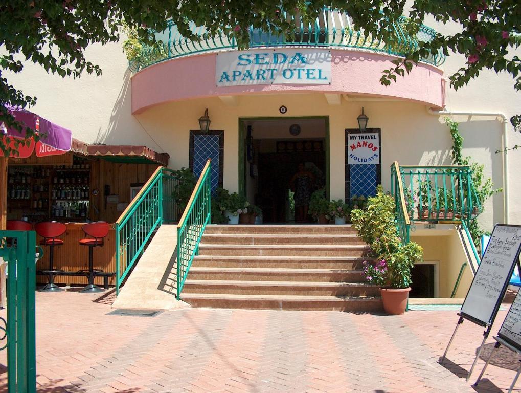אלאניה The S Apart & Suites Hotel מראה חיצוני תמונה